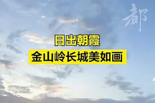 官方列阿森纳大胜10纪录：取得队史1万球，萨利巴传球超对手全队