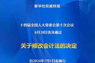 恩佐本场数据：1射0正1次关键传球，3次解围4次抢断，获7.4分