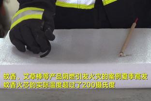 多诺万：拉文加时赛保持了专注 这是他表现最好的比赛之一